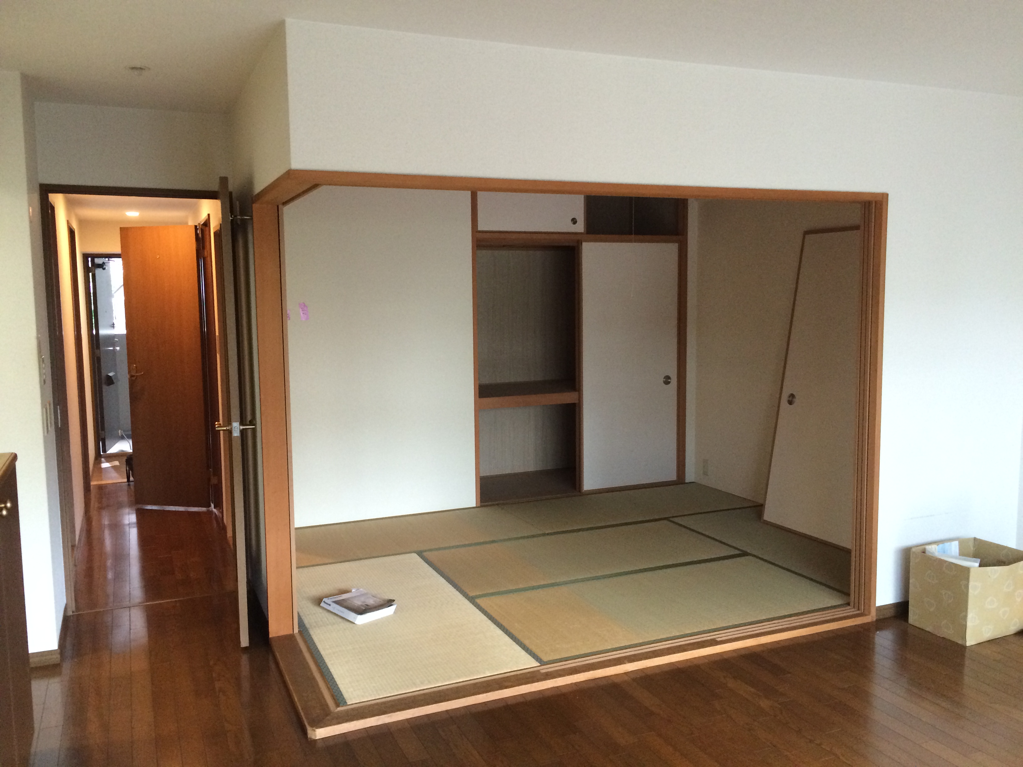 Before：