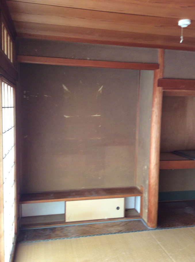 Before：