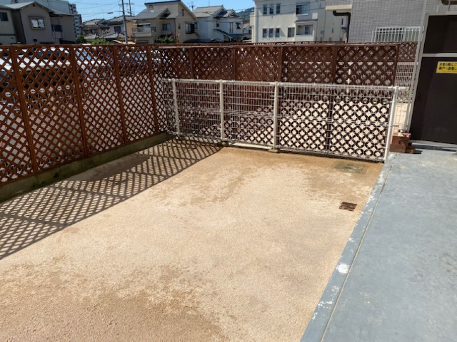 After：